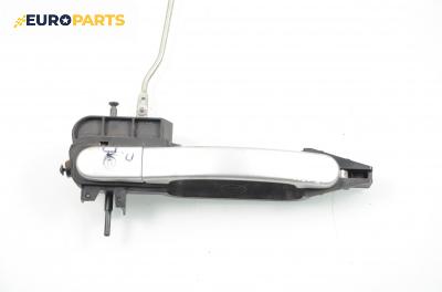 Външна дръжка за Ford Fiesta V Hatchback (11.2001 - 03.2010), 4+1 вр., хечбек, позиция: предна, дясна