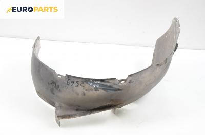 Подкалник за Volkswagen Golf IV Hatchback (08.1997 - 06.2005), 4+1 вр., позиция: предна, лява