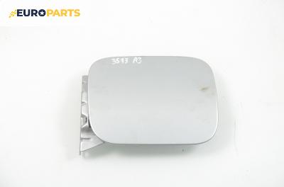 Вратичка резервоар за Audi A3 Hatchback I (09.1996 - 05.2003), 2+1 вр.