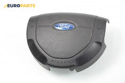 Airbag за Ford Fiesta V Hatchback (11.2001 - 03.2010), 4+1 вр., хечбек