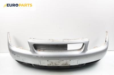 Предна броня за Audi A3 Hatchback I (09.1996 - 05.2003), позиция: предна