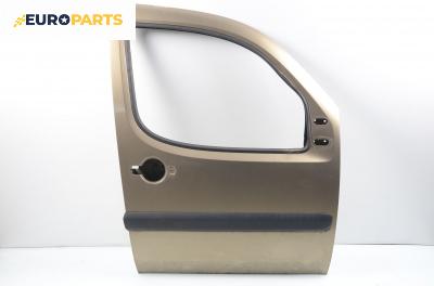 Врата за Fiat Doblo Cargo (11.2000 - 02.2010), пътнически, позиция: предна, дясна