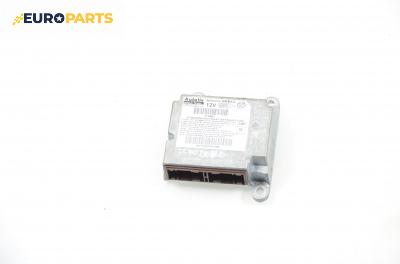 Модул за AIRBAG за Fiat Doblo Cargo (11.2000 - 02.2010), № Autoliv 607 14 18 00