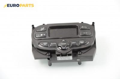 Панел климатроник за Citroen Xsara Picasso (09.1999 - 06.2012)