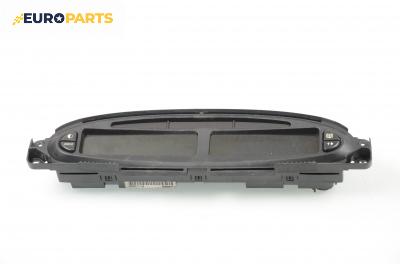 Километраж за Citroen Xsara Picasso (09.1999 - 06.2012) 2.0 HDi, 90 к.с.