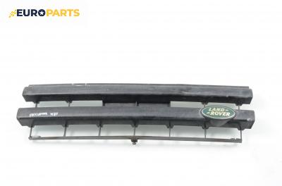Решетка за Land Rover Freelander SUV I (02.1998 - 10.2006)