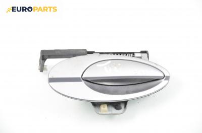 Външна дръжка за Citroen C5 I Sedan (03.2001 - 03.2005), хечбек, позиция: предна, дясна