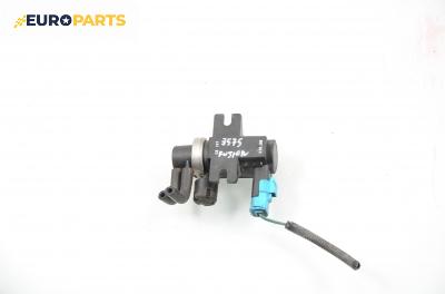 Вакуум клапан за Ford Fusion Hatchback (08.2002 - 12.2012) 1.4 TDCi, 68 к.с.