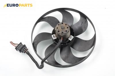 Перка охлаждане за Volkswagen Golf IV Hatchback (08.1997 - 06.2005) 1.4 16V, 75 к.с.