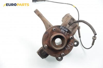 Шенкел главина за Ford Fiesta V Hatchback (11.2001 - 03.2010), позиция: предна, дясна