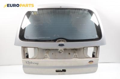 Заден капак за Ford Galaxy Minivan I (03.1995 - 05.2006)