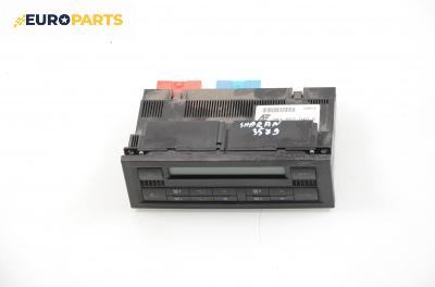 Панел климатроник за Volkswagen Sharan Minivan I (05.1995 - 03.2010)
