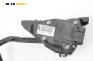 Потенциометър газ  за Volkswagen Sharan Minivan I (05.1995 - 03.2010), № 7M3 721 603 D