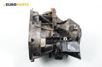 Ръчна скоростна кутия за Ford Fusion Hatchback (08.2002 - 12.2012) 1.4 TDCi, 68 к.с., № 2N1R-7F096-A
