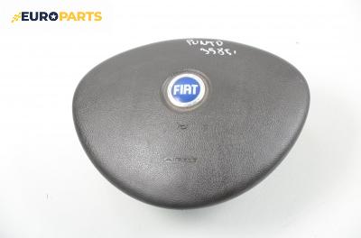 Airbag за Fiat Punto Hatchback II (09.1999 - 07.2012), 4+1 вр., хечбек