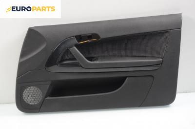Кора врата за Audi A3 Hatchback II (05.2003 - 08.2012), 2+1 вр., позиция: дясна