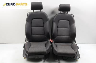 Комплект салон за Audi A3 Hatchback II (05.2003 - 08.2012), 2+1 вр.