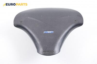 Airbag за Fiat Bravo I Coupe (1995-10-01 - 2001-10-01), 2+1 вр.