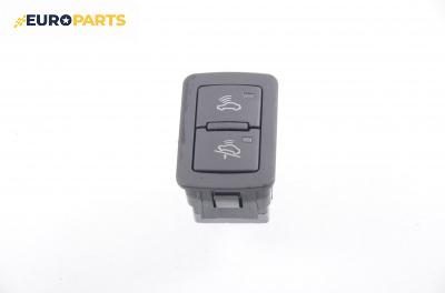 Бутон аларма за Audi A3 Hatchback II (05.2003 - 08.2012)