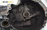 Ръчна скоростна кутия за Land Rover Freelander SUV I (02.1998 - 10.2006) 2.0 DI 4x4, 98 к.с., № TRD 100780