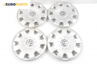 Тасове за Volkswagen Golf V Hatchback (10.2003 - 02.2009) 15 цола
