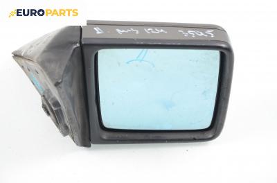 Огледало за Mercedes-Benz 124 Estate (09.1985 - 07.1993), комби, позиция: дясна