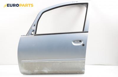 Врата за Mitsubishi Colt VI Hatchback (10.2002 - 06.2012), 4+1 вр., хечбек, позиция: предна, лява
