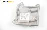 Компютър двигател за Opel Vectra C GTS (08.2002 - 01.2009) 2.2 direct, 155 к.с., № Siemens 5WK9 1112