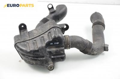 Компенсаторен съд въздух за Audi A3 Hatchback II (05.2003 - 08.2012) 1.6, 102 к.с.