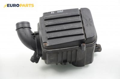 Филтърна кутия за Audi A3 Hatchback II (05.2003 - 08.2012) 1.6