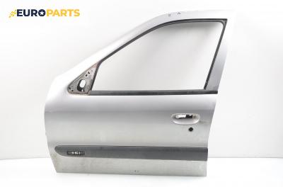 Врата за Citroen Xsara Break (10.1997 - 03.2010), комби, позиция: предна, лява