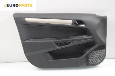 Кора врата за Opel Astra H Hatchback (01.2004 - 05.2014), 4+1 вр., хечбек, позиция: предна, лява
