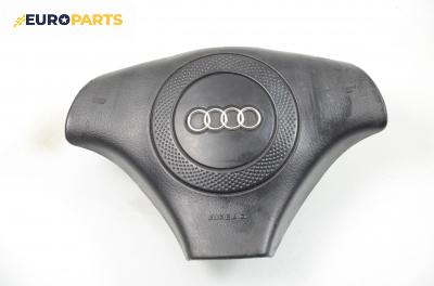 Airbag за Audi A6 Avant C5 (11.1997 - 01.2005), комби