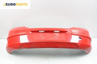 Задна броня за Opel Astra H Hatchback (01.2004 - 05.2014), хечбек