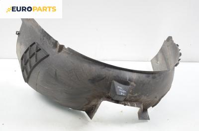 Подкалник за Opel Vectra C GTS (08.2002 - 01.2009), хечбек, позиция: предна, дясна