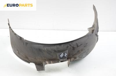 Подкалник за Opel Vectra C GTS (08.2002 - 01.2009), хечбек, позиция: предна, лява