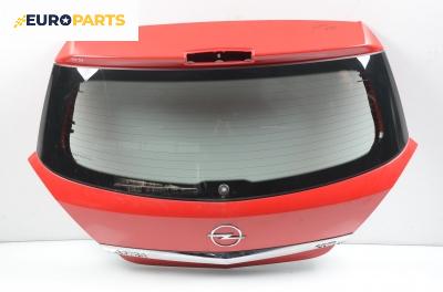 Заден капак за Opel Astra H Hatchback (01.2004 - 05.2014), 4+1 вр., хечбек