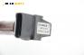 Запалителна бобина за Volkswagen Golf V Hatchback (10.2003 - 02.2009) 1.6 FSI, 115 к.с., № Bosch 0 986 221 023
