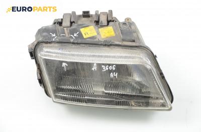 Фар за Audi A4 Sedan B5 (11.1994 - 09.2001), седан, позиция: дясна