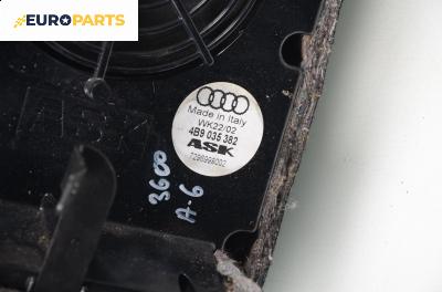 Субуфер за Audi A6 Avant C5 (11.1997 - 01.2005), № 4B9 035 382