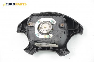 Airbag за Citroen Xsara Picasso (09.1999 - 06.2012)