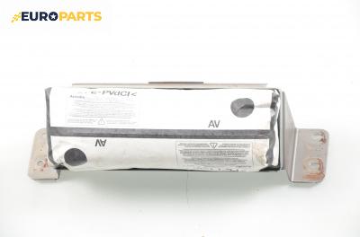 Airbag за Citroen Xsara Picasso (09.1999 - 06.2012)