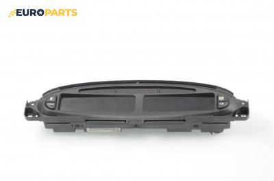 Километраж за Citroen Xsara Picasso (09.1999 - 06.2012) 2.0 HDi, 90 к.с.