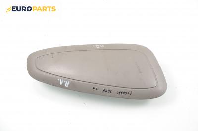 Airbag за Citroen Xsara Picasso (09.1999 - 06.2012), позиция: предна, лява