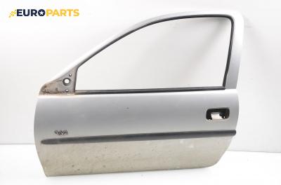 Врата за Opel Corsa B Hatchback (03.1993 - 12.2002), 2+1 вр., позиция: лява