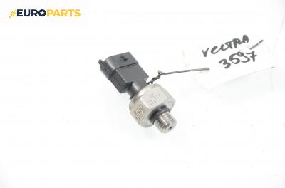 Регулатор налягане бензин за Opel Vectra C GTS (08.2002 - 01.2009), № GM 24 418 424