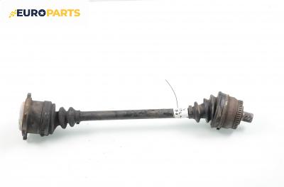 Полуоска за Audi A4 Sedan B5 (11.1994 - 09.2001) 1.9 TDI, 90 к.с., позиция: лява