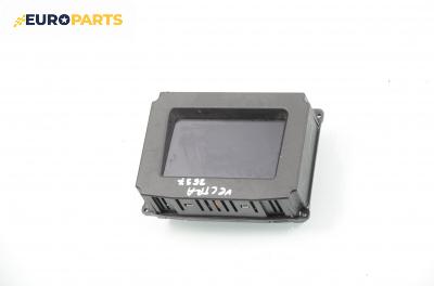 Дисплей за Opel Vectra C GTS (08.2002 - 01.2009)