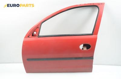Врата за Opel Corsa C Hatchback (09.2000 - 12.2009), 4+1 вр., хечбек, позиция: предна, лява