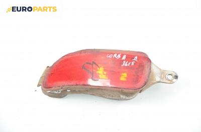 Светлина мъгла за Opel Corsa C Hatchback (09.2000 - 12.2009), хечбек, позиция: дясна